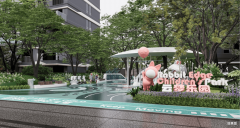 代表做包含沉庆华侨城活动糊口公园、漳州国贸