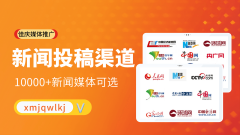 腾讯网（家居专栏）：依托腾讯复杂的用户生态