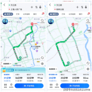<b>想领会保利光合跃城更多消息？拨打售楼处营销</b>