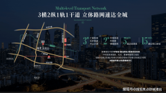 <b>功将泊车系统升级为能源基座；累计开辟超100个</b>