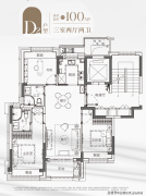 23、诚意金：指商品房正在未取得预售证之前